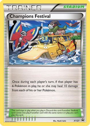 Champions Festival - XY27 (2014)/211 - XY Promos Holofoil