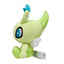 251 Celebi (Pokémon fit)