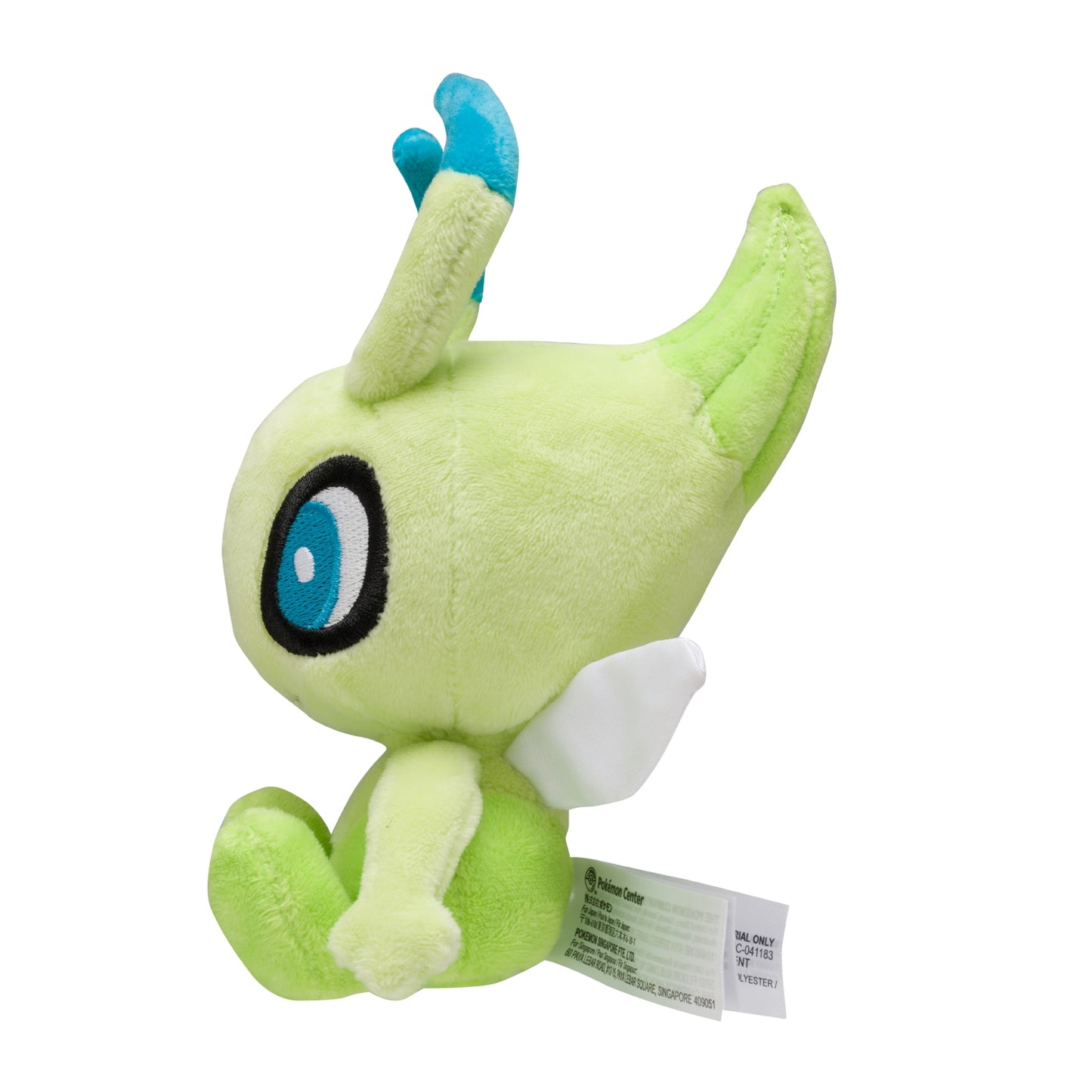 251 Celebi (Pokémon fit)