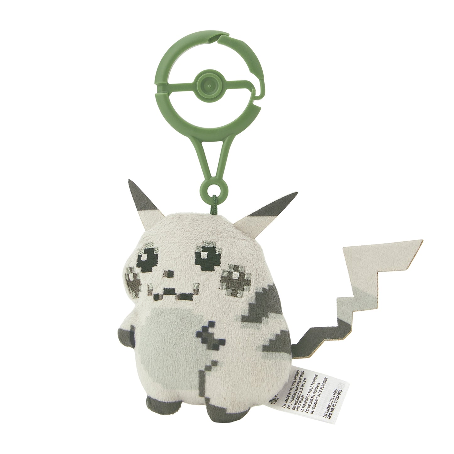Pokemon Center The Beginning Pikachu Plush Keychain(Pokémon Center Japan)