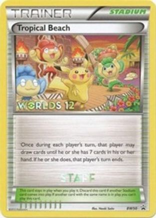 Tropical Beach - BW50 (Worlds 12) [Staff] - Black and White Promos