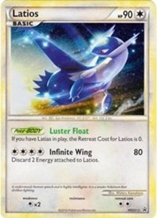Latios - HGSS11 (Cracked Ice Holo) - HGSS Promos Holofoil