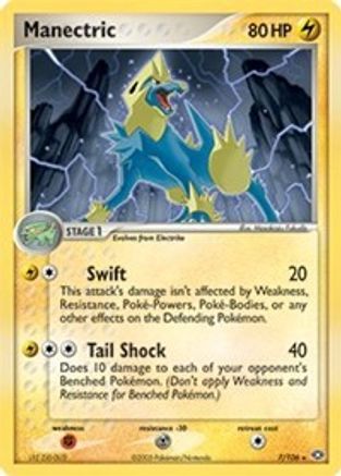 Manectric - 7/106 - Deck Exclusives