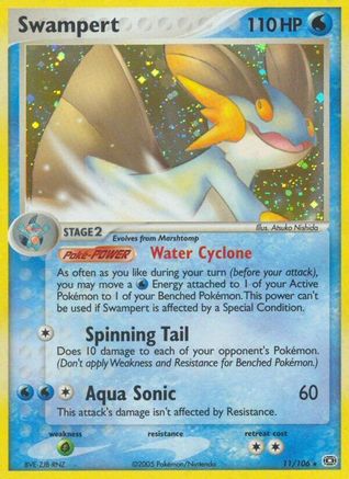 Swampert/106 - Emerald Reverse Holofoil