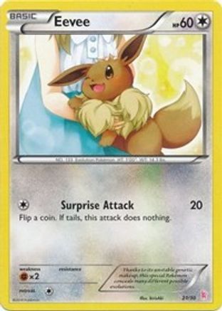 Eevee (21) - XY Trainer Kit Sylveon & Noivern