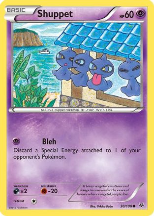 Shuppet 30/108 - XY  Roaring Skies Reverse Holofoil