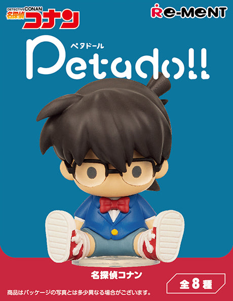 Detective Conan Petadoll Detective Conan (1 Random Box) (Re-ment Blind Box)
