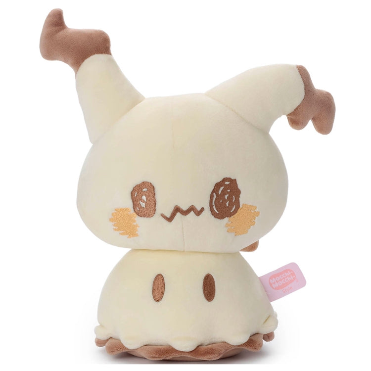 Mimikyu Plush (Mocchi-Mocchi)