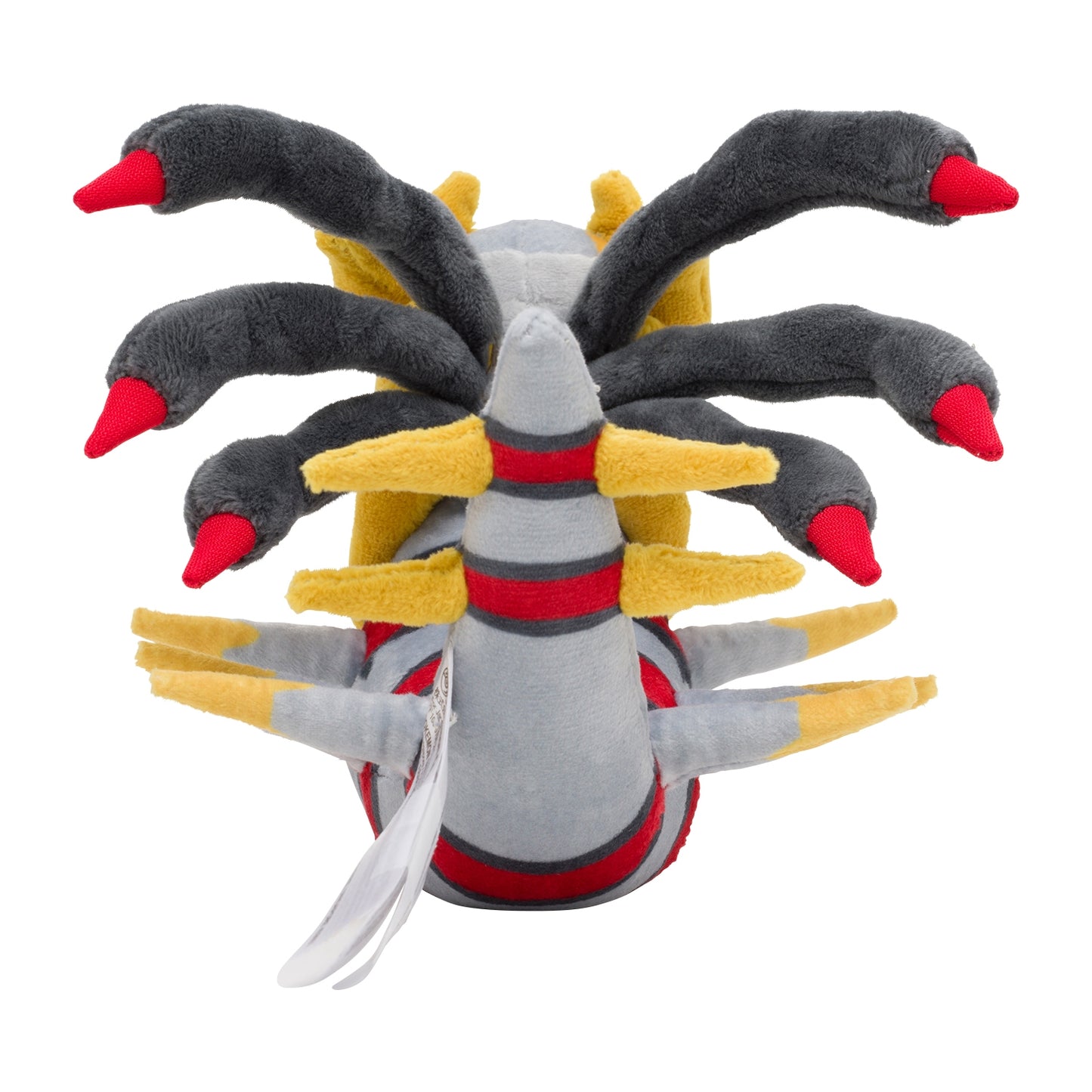 Giratina Origin Form(Pokémon fit)