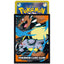 Pokémon Center Japan Official Sleeves: Mega Kangaskhan Sleeves