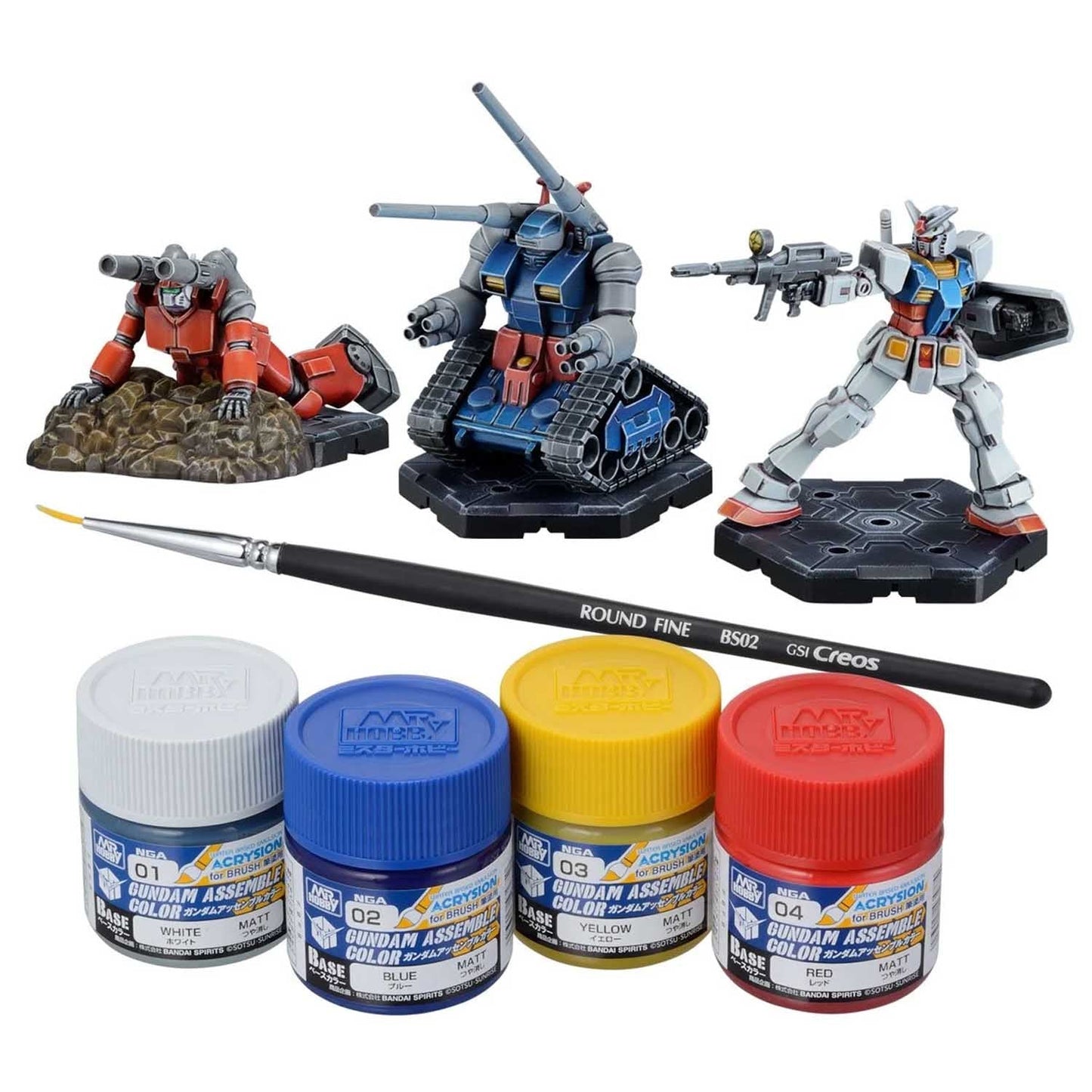 GUNDAM ASSEMBLE PAINT PACK 01 [PA01] Pre Order - 2026-11-15