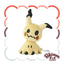 Mimikyu Disguise form (Pokemon fit)