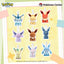 Ditto As Sylveon Plush Key Chain (Pokemon Center China)