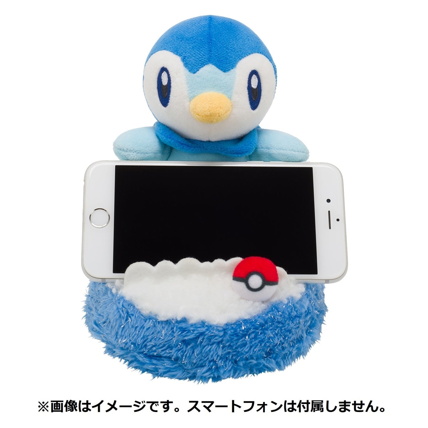 Pokemon Center Piplup Plush Smartphone Stand (Pokémon Center Japan)