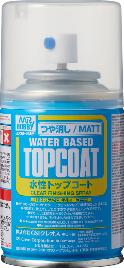 Mr Hobby Top Coat (Matt)