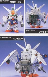 SDBB 193 Gundam GP01-FB