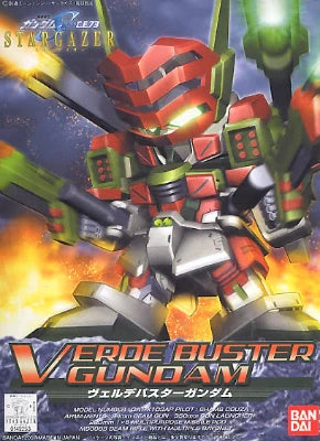 Bandai SD BB#294 Verde Buster Gundam "Gundam SEED Stargazer"