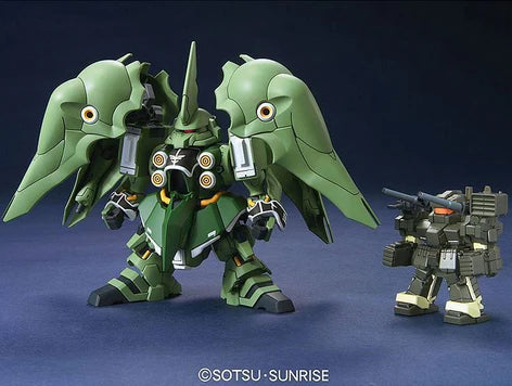 SDBB 367 Kshatriya