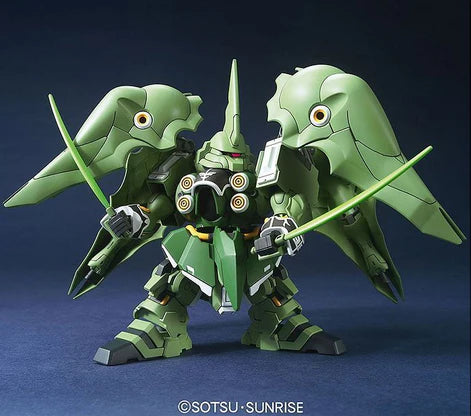 SDBB 367 Kshatriya