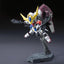 SDBB 402 Gundam Barbatos Lupus DX