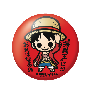 One Piece - Badges (B-SIDE LABEL)