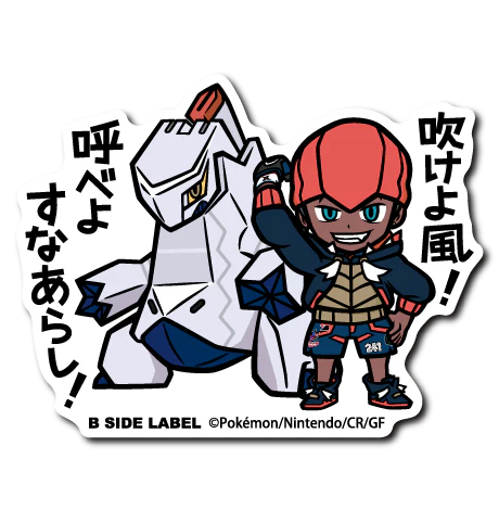 Pokémon - Raihan & Duraludon Large Sticker (B-SIDE LABEL)