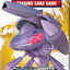 Pokémon TCG: Legendary Treasures Booster Pack