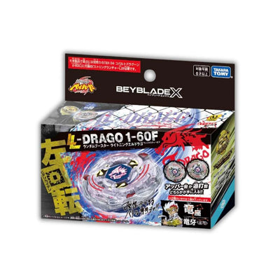 Beyblade X BX-00 (Lightning L-Drago 1-60F)