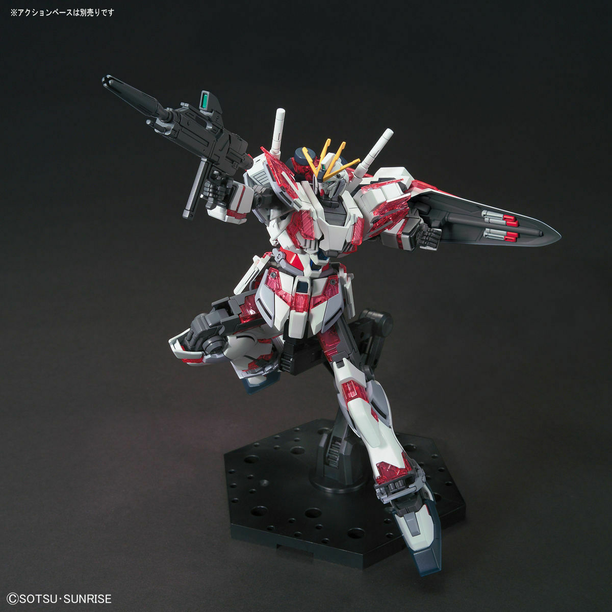 Bandai HGUC #222 1/144 RX-9/C Narrative Gundam C-Packs Gundam NT