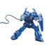 Bandai HGUC #196 1/144 Gouf (Revive) 'Mobile Suit Gundam'