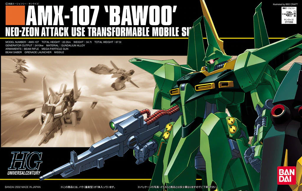 HGUC 1/144 AMX-107 Bawoo