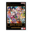 One Piece CG - Premium Card Collection - Best Selection Vol.5