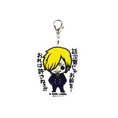 One Piece B-SIDE LABEL Acrylic Charm - Sanji