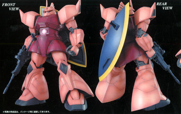 Bandai MG 1/100 MS-14S Char's Gelgoog Ver 2.0