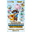 Digimon 25th Anniversary Blind Box (1 Random Box)