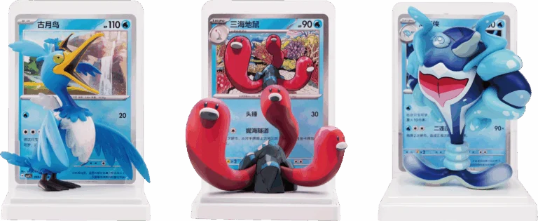 Pokémon TCG Simplified Chinese - Dream Painting Water Ecology Collection Figure Set Vol.2 (1 Random Box)