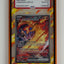 Fire Aura Elemental (PSA Graded) Display