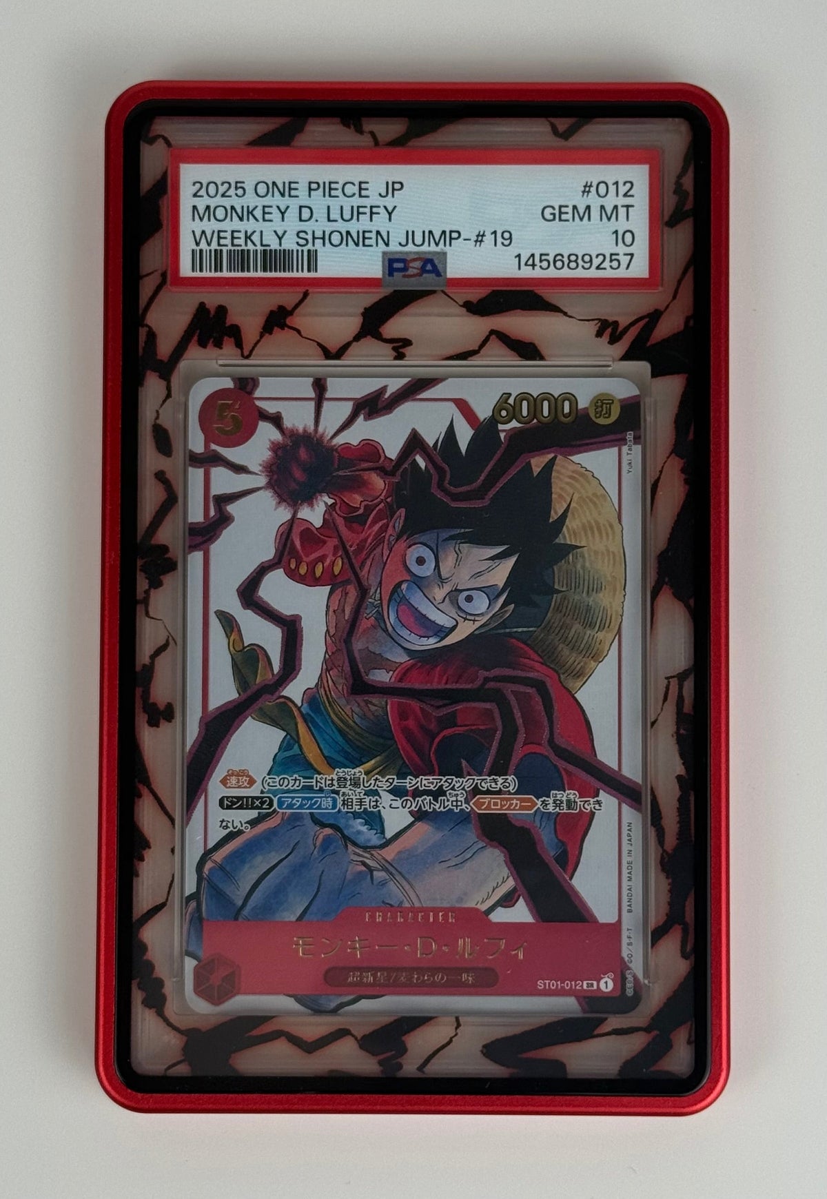 Haki Elemental (PSA Graded) Display