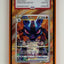 The Phoenix Elemental (PSA Graded) Display