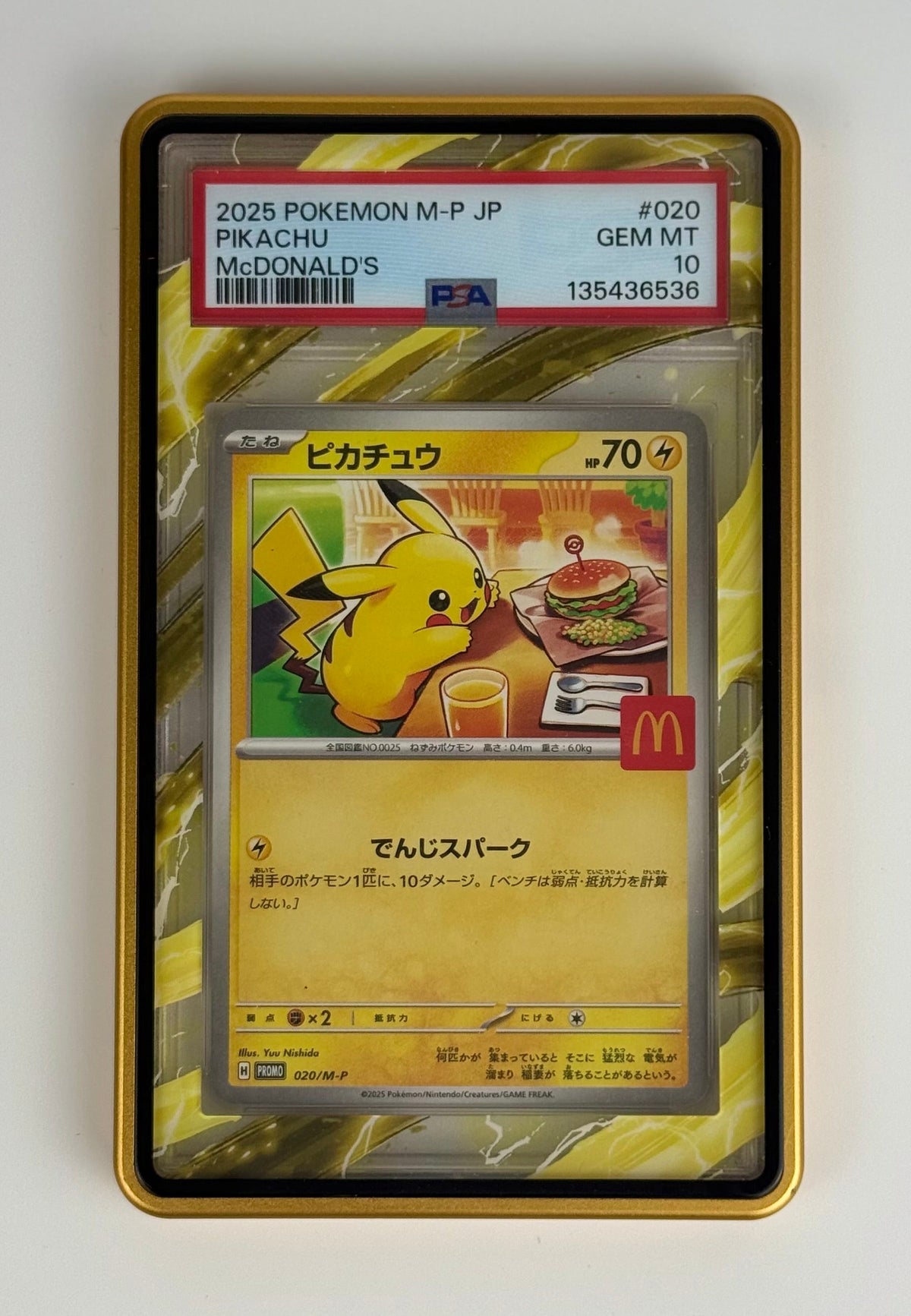 Electric Aura Elemental (PSA Graded) Display