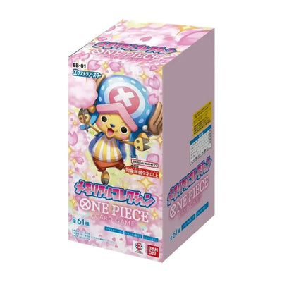 One Piece - Extra Memorial Collection Japanese Booster Box (EB-01)