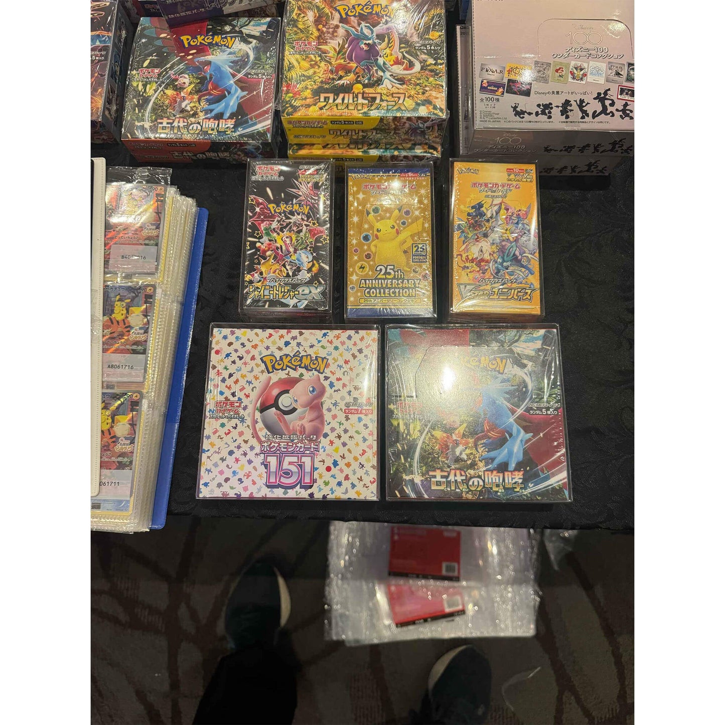 Protector for Japanese Booster Pokemon Box