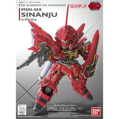 SD EX-Standard 013 Sinanju