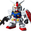 SD EX-Standard 001 RX-78-2 Gundam