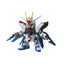 SD EX-Standard 006 Strike Freedom Gundam