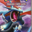 Pokémon TCG: EX Dragon Frontiers Booster Pack