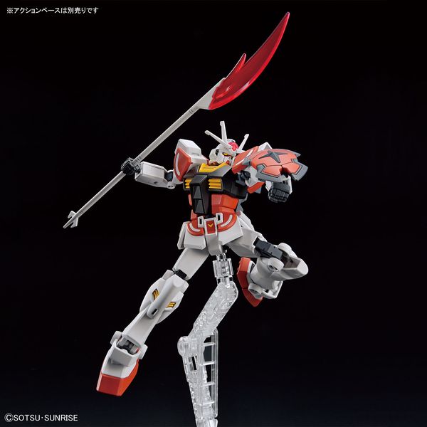 Entry Grade Lah Gundam 1/144