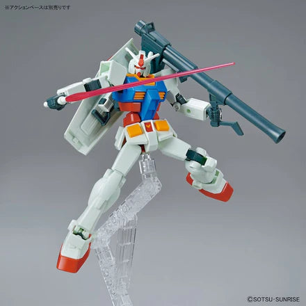 Entry Grade RX-78-2 Gundam (Full Weapon Set) 1/144