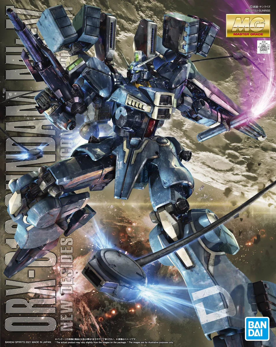 MG Gundam 0RX-013 Gundam Mk-V
