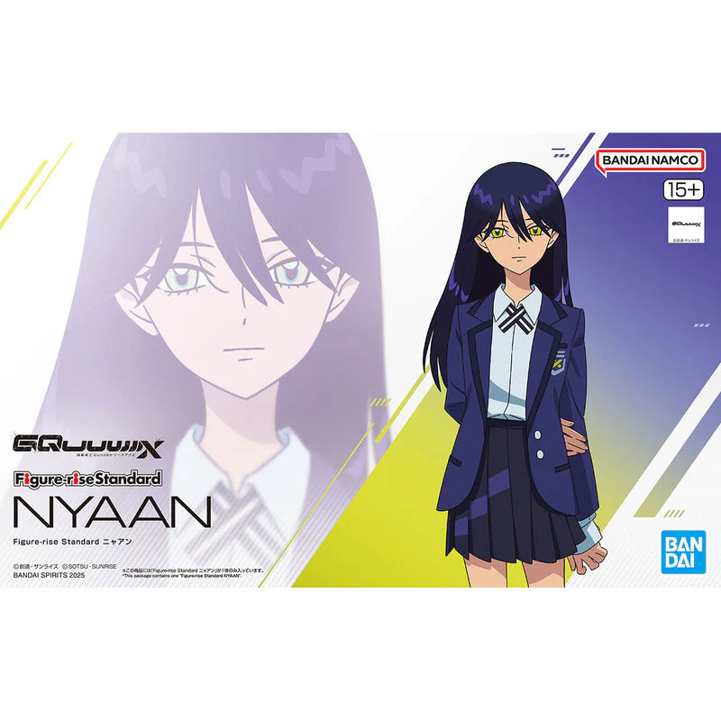 Figure Rised - Nyaan - Mobile Suit Gundam GQuuuuuuX